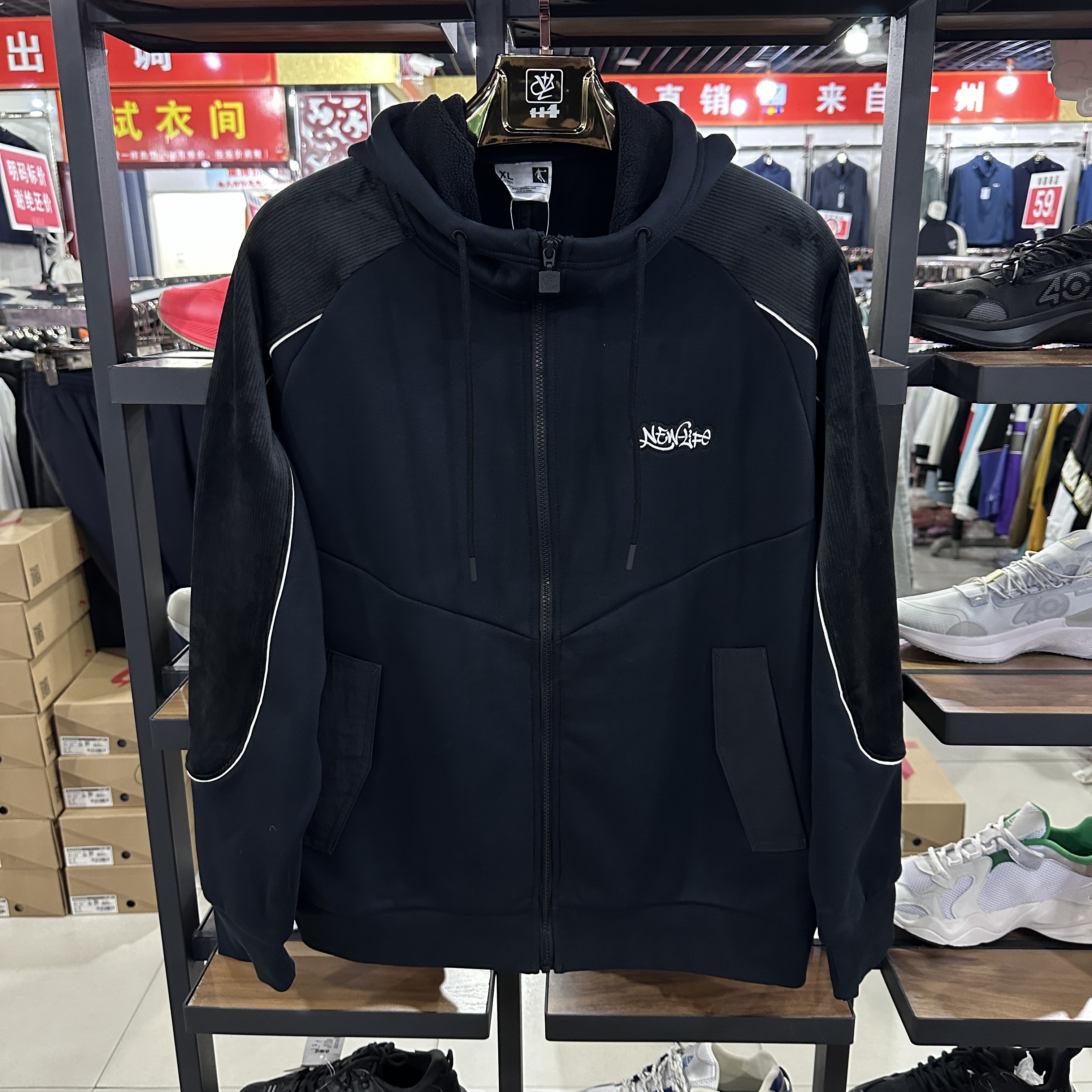 乔丹男秋冬款连帽开衫外套加绒加厚保暖运动宽松上衣GWD13234511