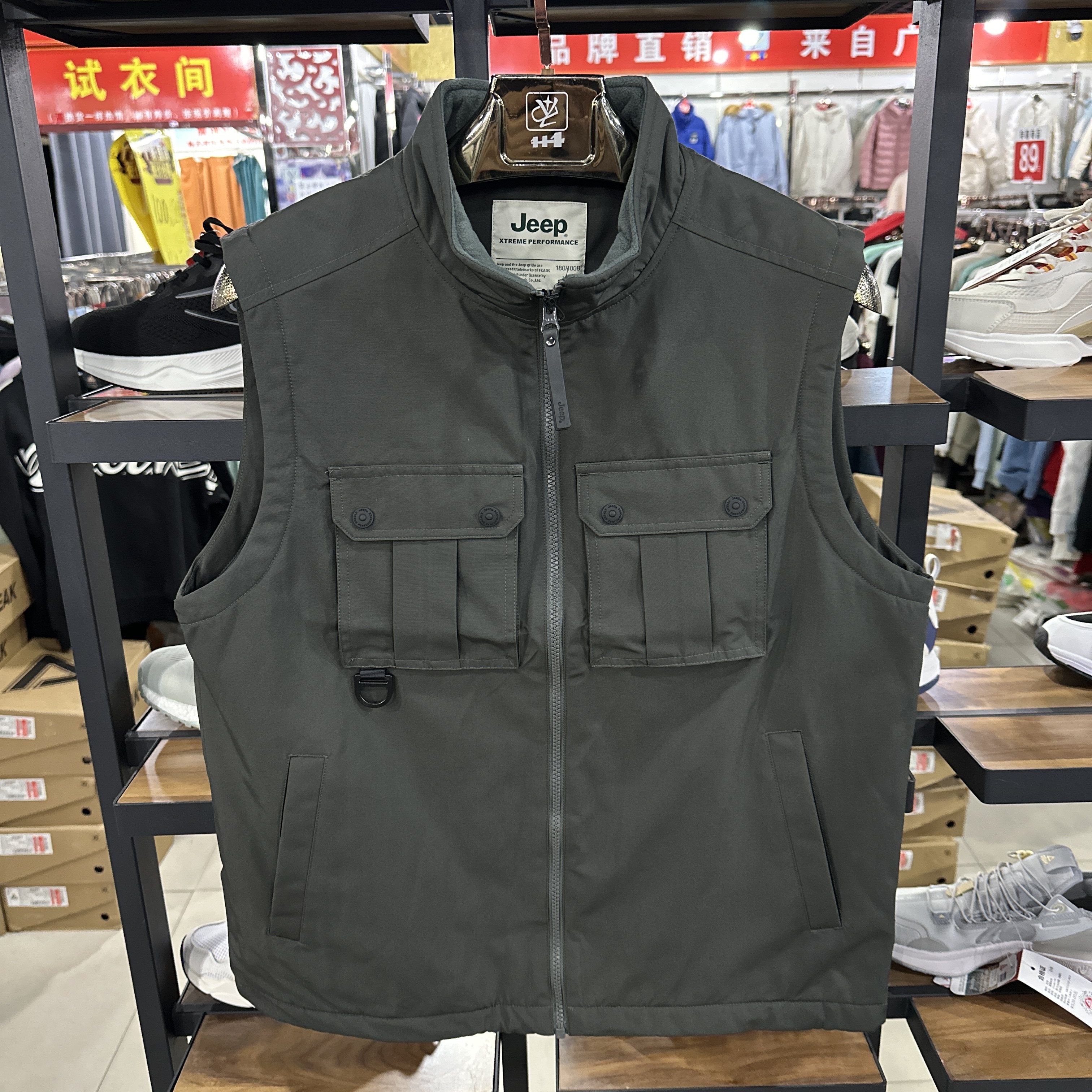 吉P正品男马甲休闲时尚工装加绒保暖坎肩无袖上衣背心J232194921,男装,常规马甲,淘宝优惠券,粉丝福利购,淘宝优惠卷