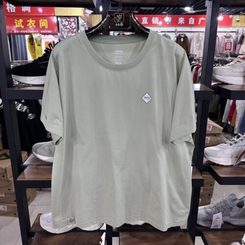 Jeep吉普女圆领短袖T恤夏季宽松肥版舒适半袖运动上衣J322184574