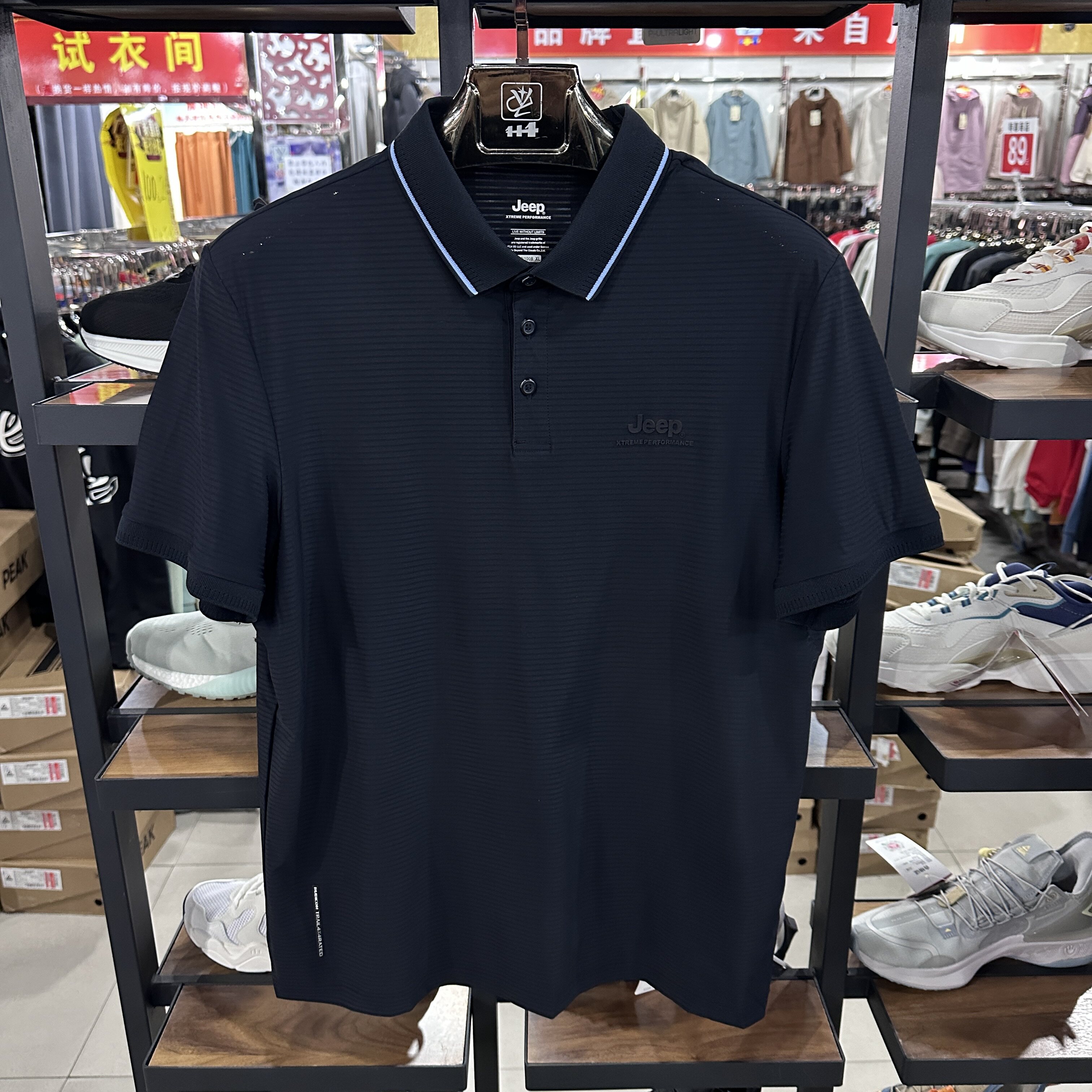 Jeep吉普男式短袖POLO衫休闲时尚冰丝速干透气半袖上衣J322199918