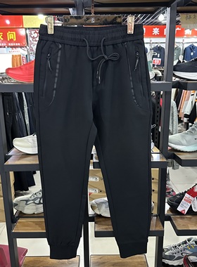 总统慢跑品牌男子梭织长裤休闲时尚紧口运动简约舒适长裤子0622