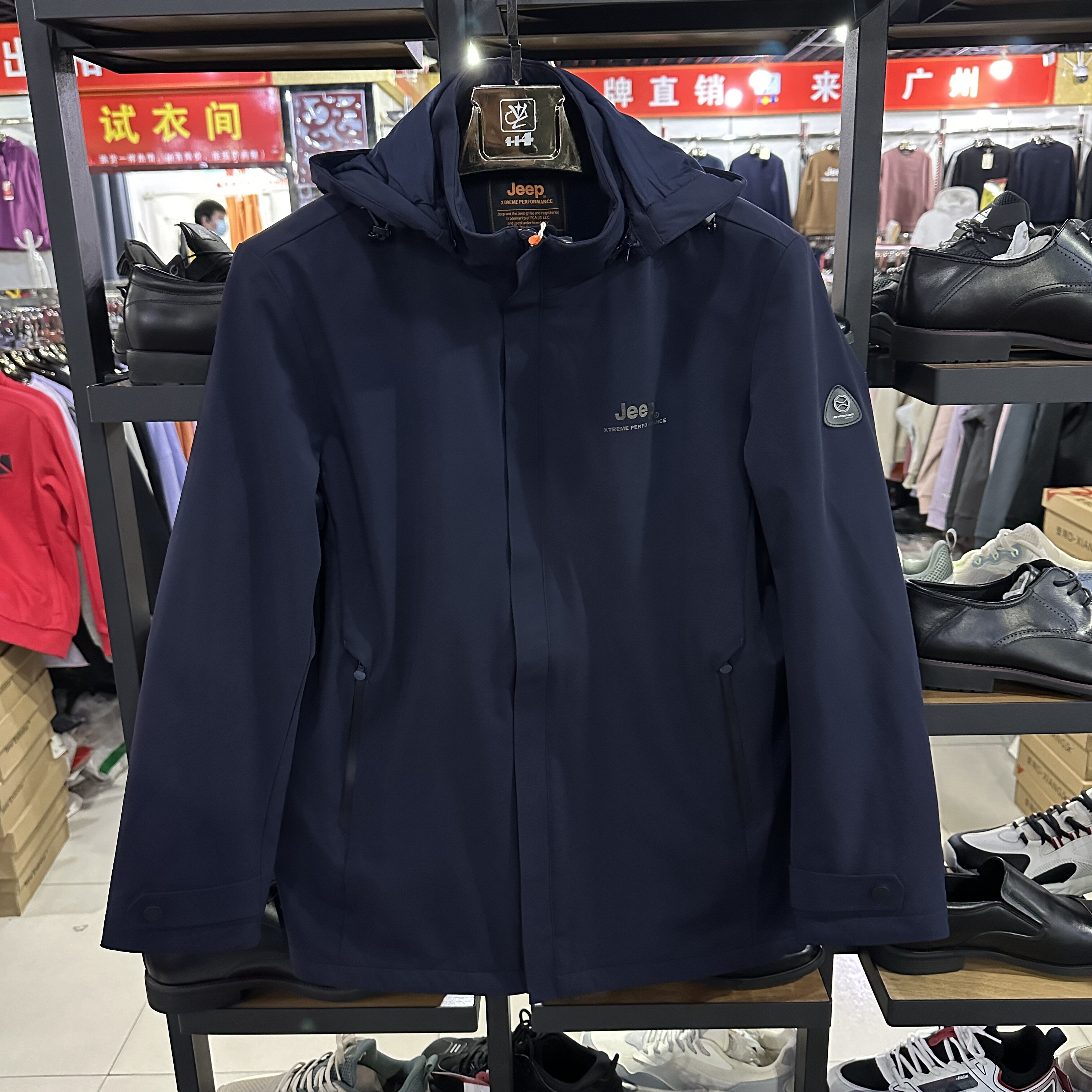 吉P户外男式中长款棉服休闲时尚简约都市防风商务上衣J032194803