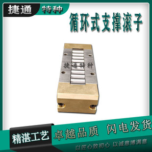 PR14032 PR14044 PR14061 支撑导轨滑块轴承滚珠花键直线传动件