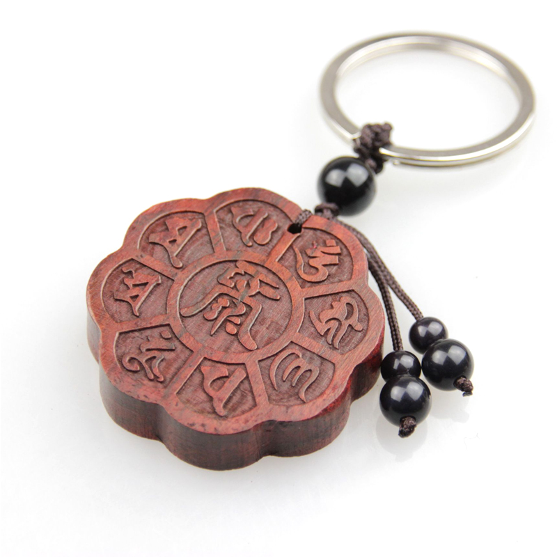 泰山桃木挂件钥匙扣