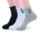 Упрощенная версия Sport [Mixed Color 10 Double]