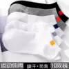 Товары от 涅槃重生精品生活