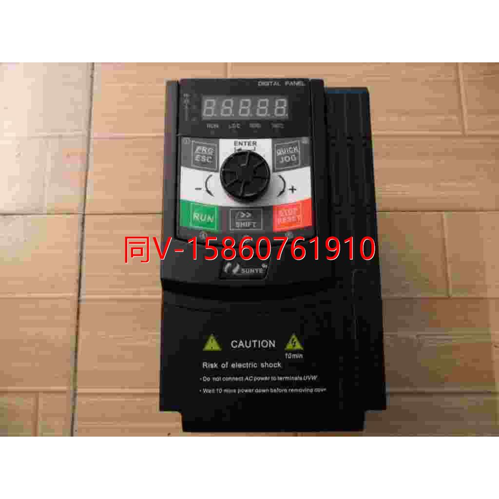 非实价sunye日业变频器cm530h-b4t2r2gb/4r0pb 2.2/4.0kw 380v 原