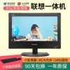 Товары от 翔力电脑