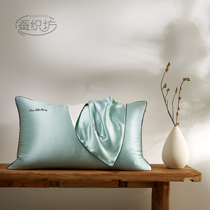一对蚕织坊真丝枕套