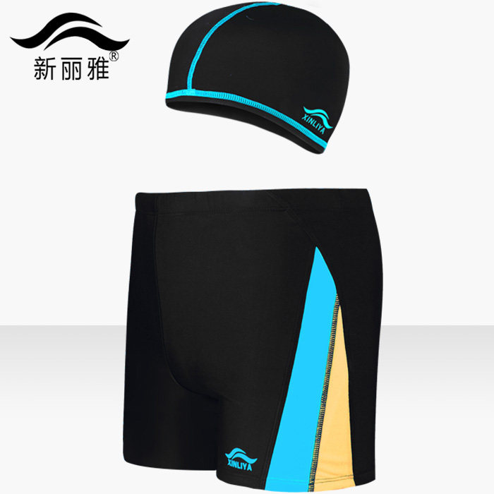 Maillot de bain homme - Ref 2532713 Image 3