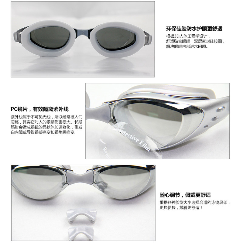 Maillot de bain homme - Ref 2507680 Image 5