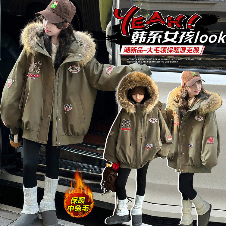 派克服外套女童毛领派克服冬季加厚保暖棉衣外套大童军绿色棉服