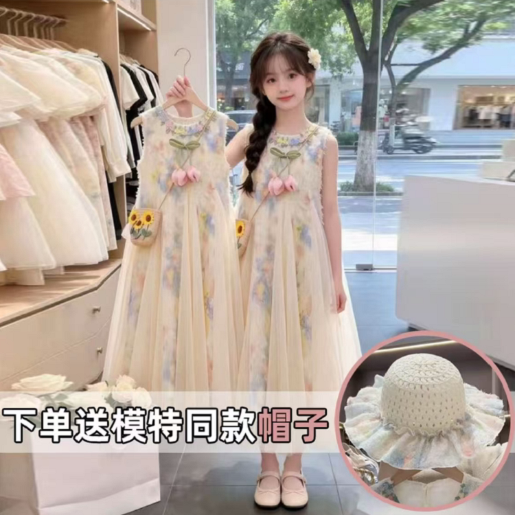连衣裙公主风夏季无袖连衣裙高腰