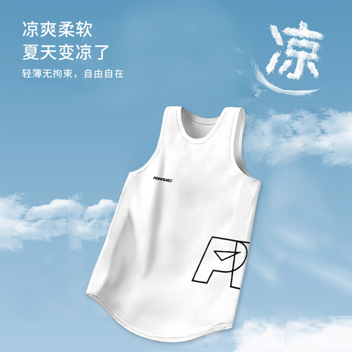 CBA球星徐杰，威姆斯同款背心