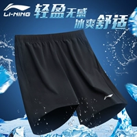 Li Ning, спортивные шорты, мужские баскетбольные быстросохнущие штаны для спортзала для тренировок для бадминтона, для бега