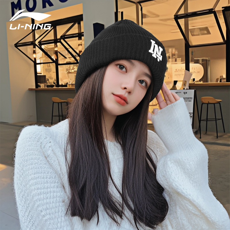 李宁运动休闲毛线帽针织帽