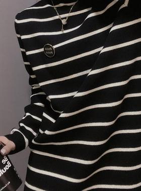 衣唯硕28005新款秋冬洋气内搭长袖条纹针织衫打底衫中长款上衣女