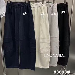 休闲百搭香蕉裤 新款 2026春季 卫裤 女长裤 弯刀裤 静雅家83093正品