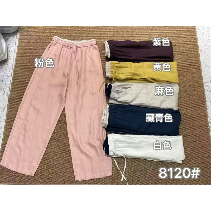 麻浅8210正品2026夏季新款休闲百搭洋气亚麻直筒裤阔腿裤女裤
