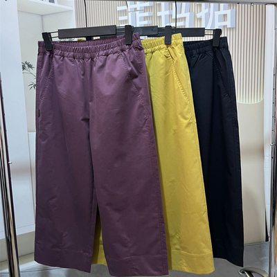 菲玛掂夏季新款直筒裤八分女裤