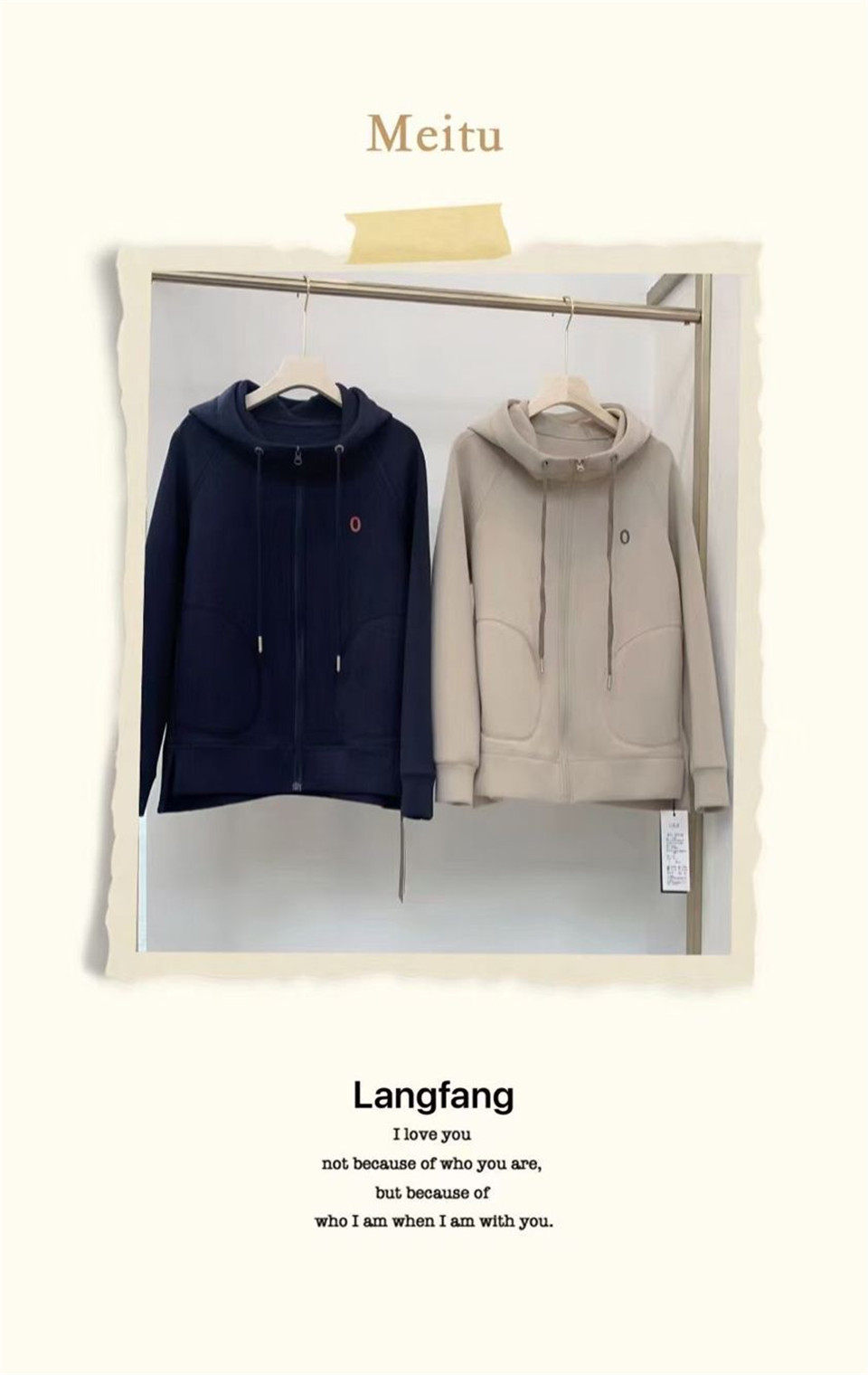 菲玛掂221119正品2023春秋新款液态棉空气层拉链连帽外套短女上衣