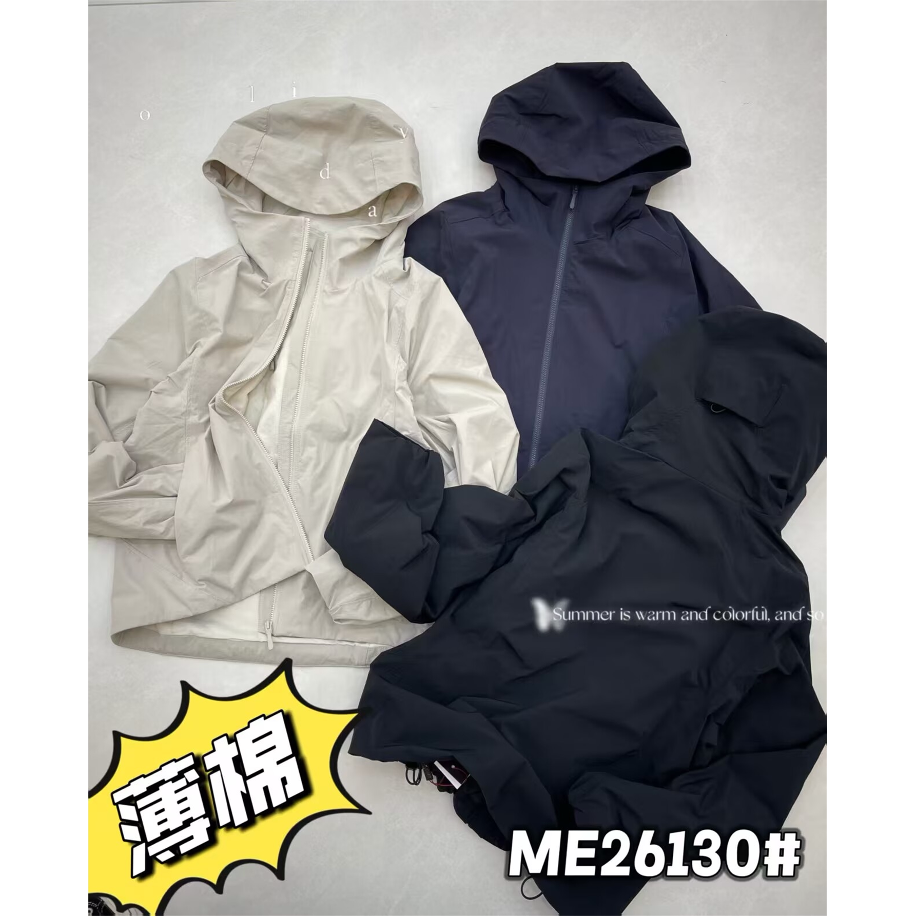 鑫娅丽贝卡MR26130正品2026秋季新款休闲百搭显瘦薄棉服外套女