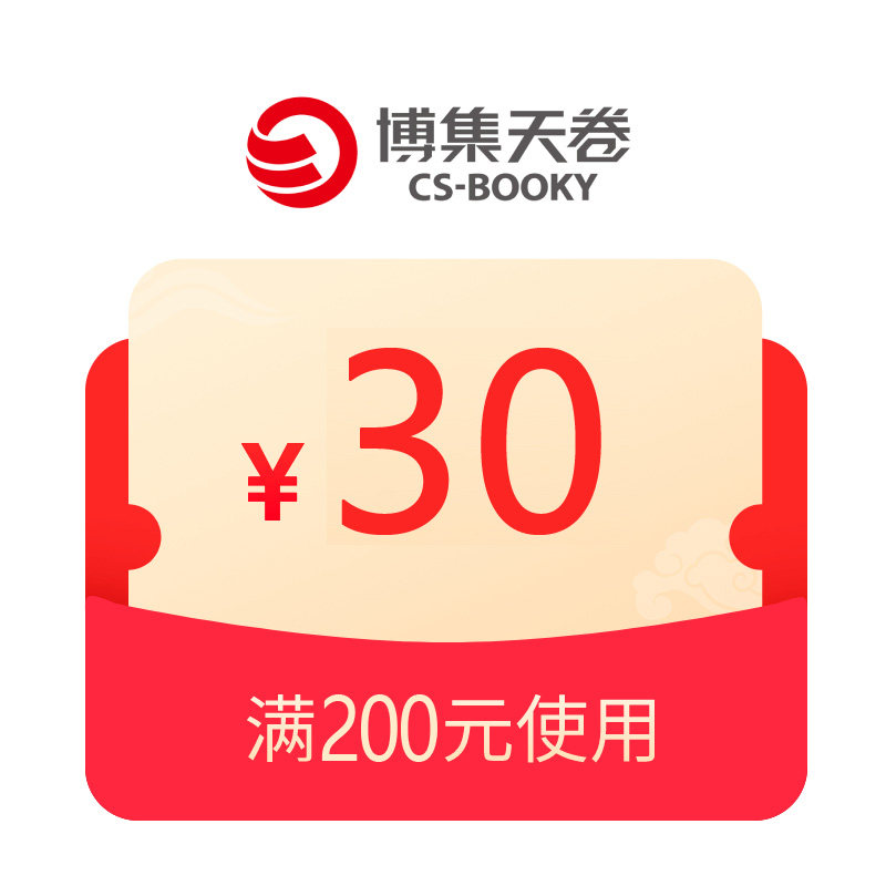 ͼ������м�ȯ