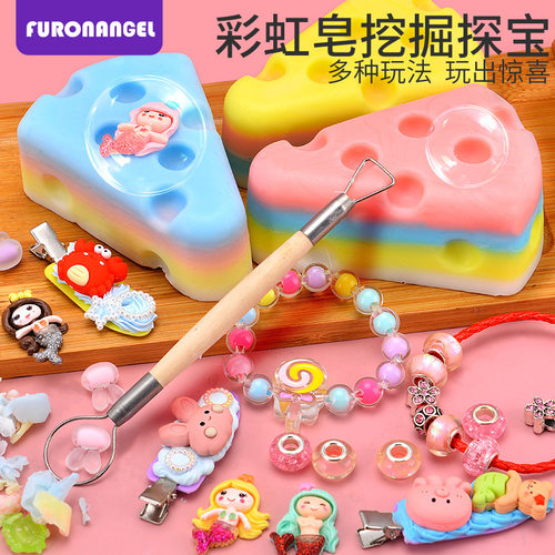 可做发夹和手工皂【香皂挖宝】