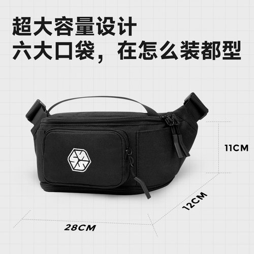 赛羽摩托车腰包骑行装备机车长途摩旅通勤休闲收纳骑士斜挎包男女