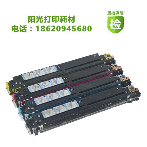 适用佳能NPG-71显影仓 C5535 C5540 C5550 C5560显影器 载体 铁粉