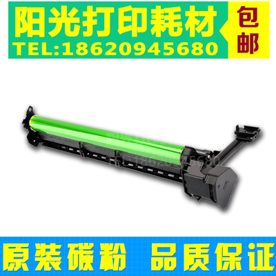 适用夏普MX-235CU套鼓1808S 2008D 2308N 3818S 4818S硒鼓组件