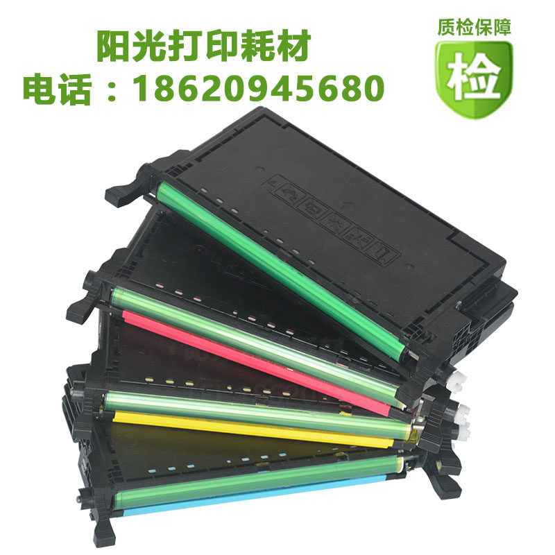 适用三星CLP-620ND 670ND CLX-6220FX 6250FX CLT-K508L彩色硒鼓