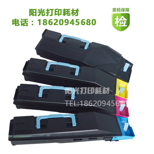 原装品质碳粉 包效果
