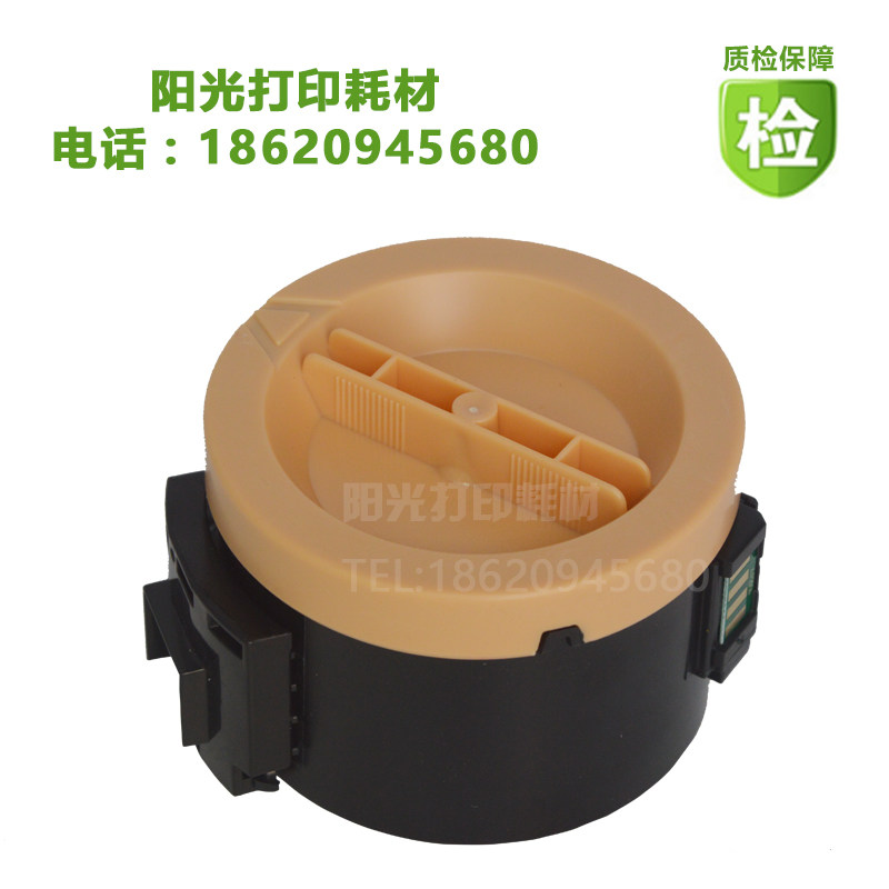 适合 施乐P158b粉盒 M105B M158F P105 碳粉 M215B M205B墨粉