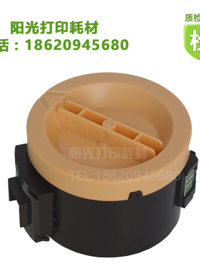 适合 施乐P158b粉盒 M105B M158F P105 碳粉 M215B M205B墨粉