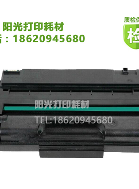 适用理光SP310硒鼓 SP310LC 310SF SP310DN SP310SFN 312NW 311LC
