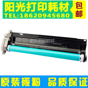 佳能2420D G28鼓组件 2318 2116 成像鼓 适用佳能NPG 2016硒鼓