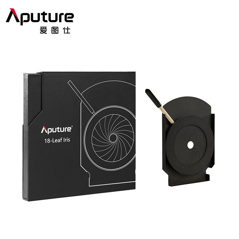 爱图仕iris 可调光阑 手调手动 300d ii二代灯spotlight聚光光阑