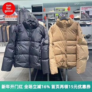 安德玛 UA秋冬Limitless男女保暖训练运动加厚羽绒服1384643