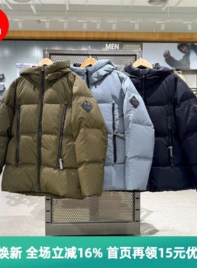 安德玛UA秋冬Limitless男户外连帽保暖训练运动加厚羽绒服1384641