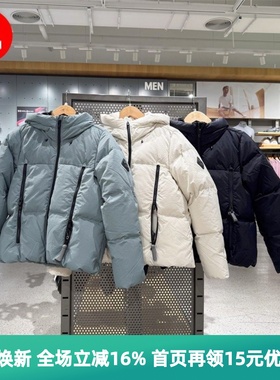 安德玛 UA 秋冬 Limitless 女子保暖训练运动加厚羽绒服 1384645