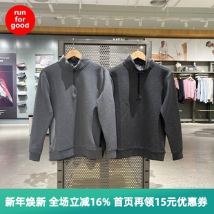 Midlayer男子高尔夫休闲运动半拉链长袖 Drive 1387124 安德玛