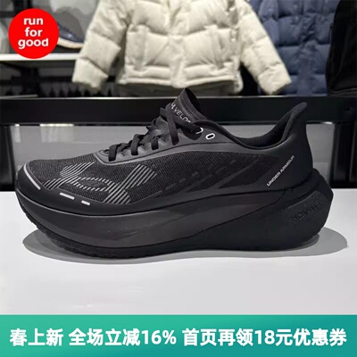 安德玛女跑步鞋减震透气运动训练