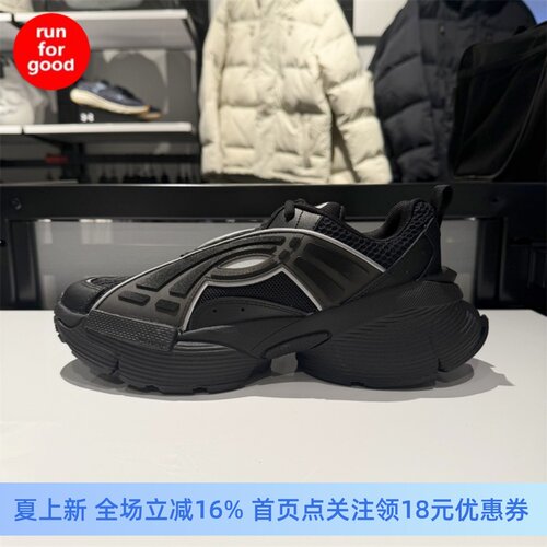 安德玛男女情侣缓震运动休闲鞋