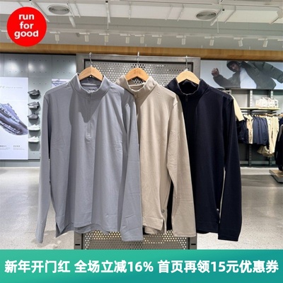 训练拉链运动长袖T恤安德玛男子