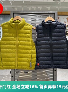 安德玛 UA Limitless热冬系列男子800蓬运动休闲羽绒马甲6001212