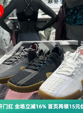 安德玛UA Reign 6男健身撸铁深蹲硬拉运动训练鞋3027341 3027342