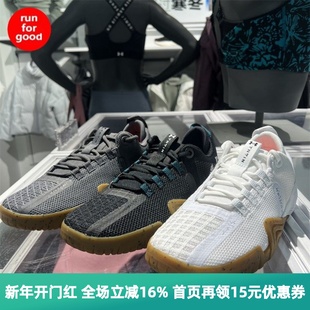 安德玛UA Reign 6男健身撸铁深蹲硬拉运动训练鞋3027341 3027342