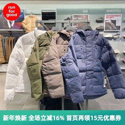 安德玛男子短款运动面包服羽绒服