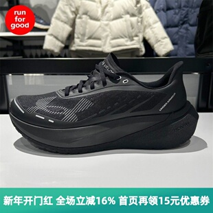 安德玛UA春夏Velociti Distance男子缓震 透气运动跑步鞋6006030